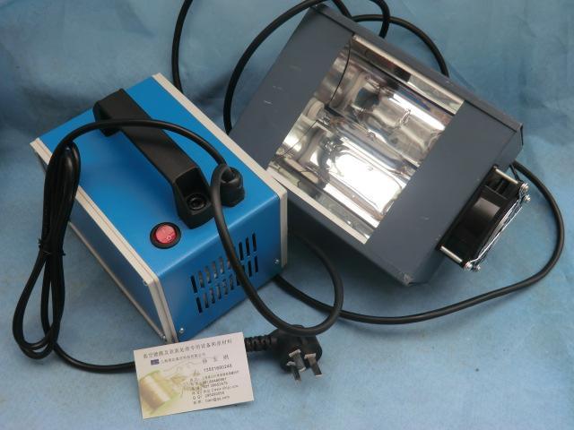 手提UV光固化机400W